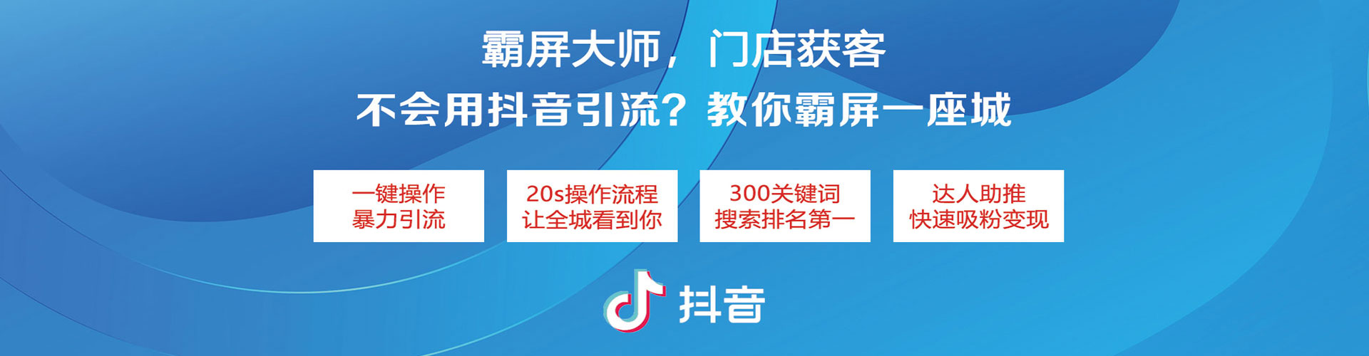 曲靖百度广告竞价